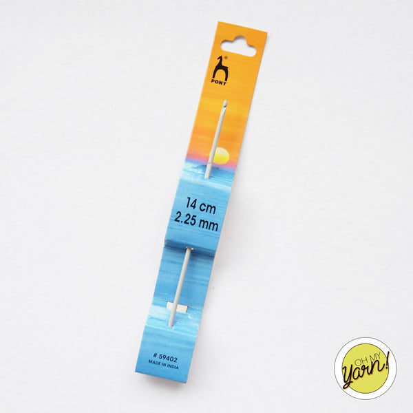 Pony Inline Crochet Hook 2.25mm