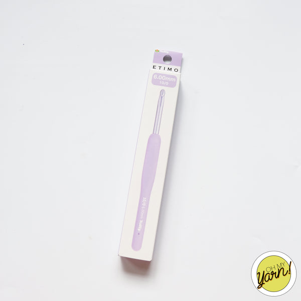 TULIP Etimo Murasaki