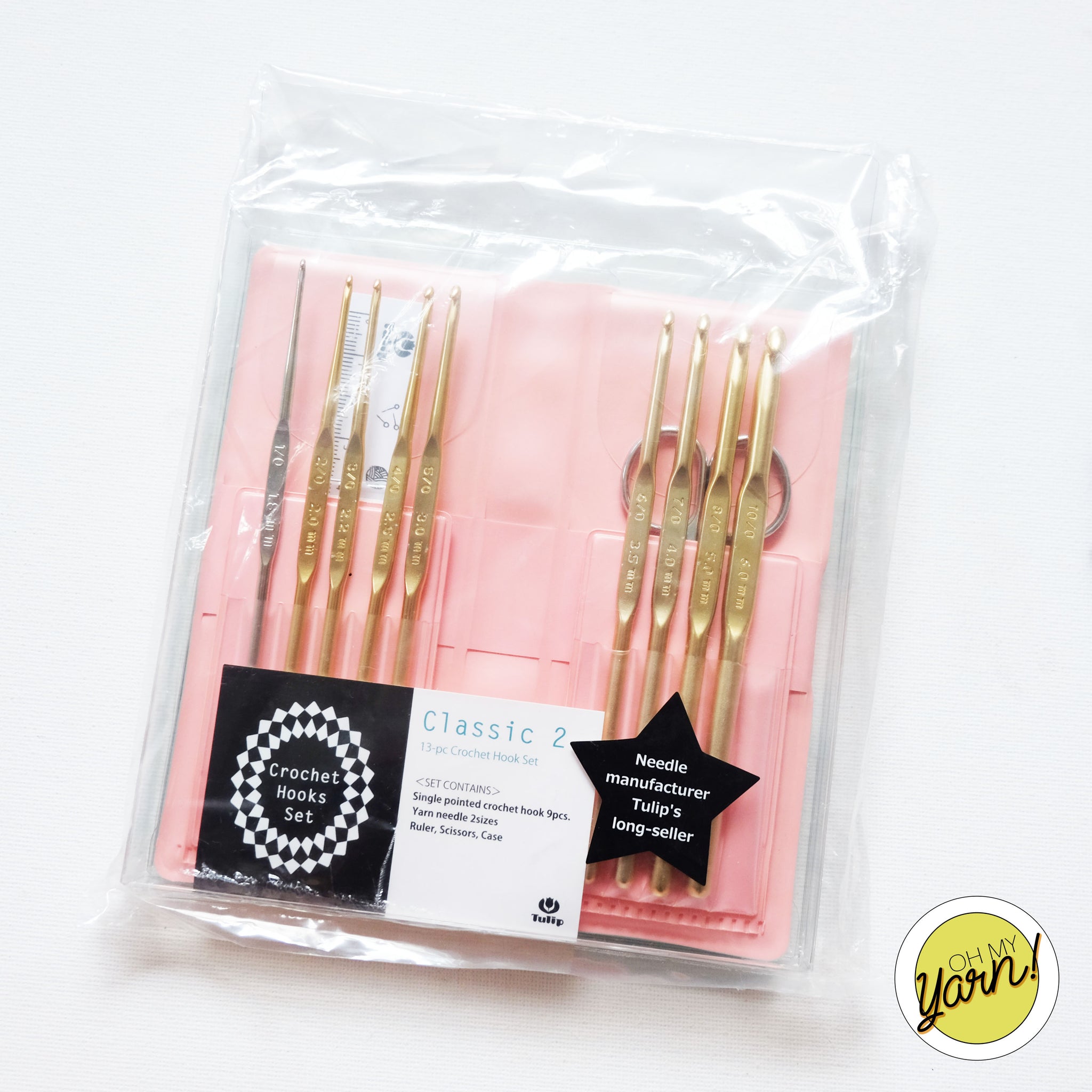 TULIP Classic 2 Crochet Hook Set