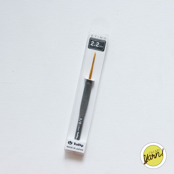 TULIP Etimo Grey Individual Crochet Hooks