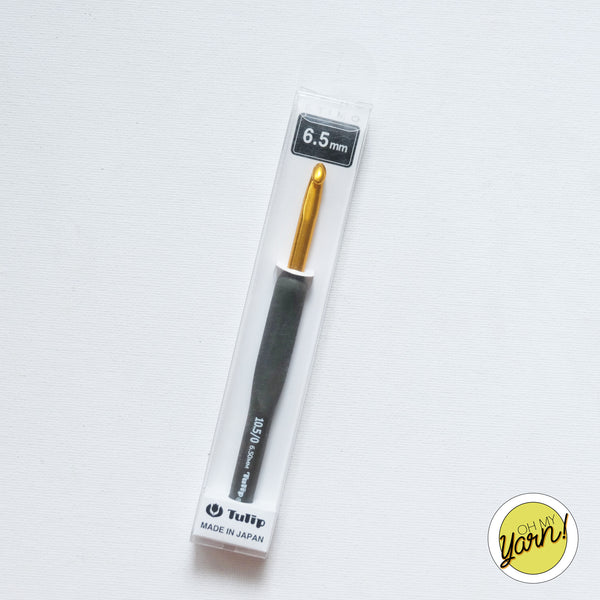 TULIP Etimo Grey Individual Crochet Hooks