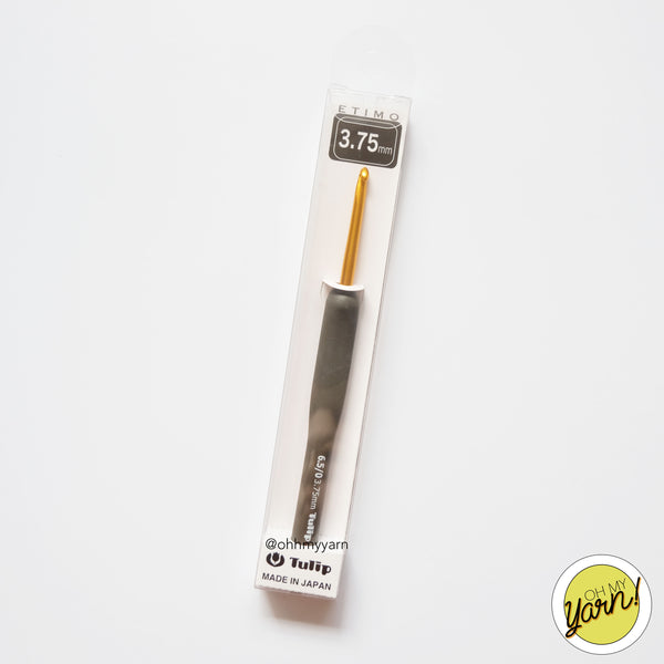 TULIP Etimo Grey Individual Crochet Hooks