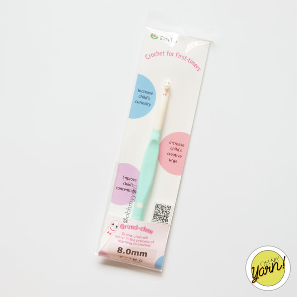 TULIP Etimo Grand Chan Crochet Hook