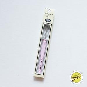 TULIP Etimo Rose Individual Crochet Hooks